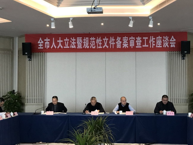 杭州.jpg