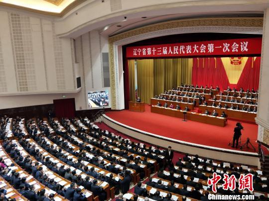 辽宁.jpg