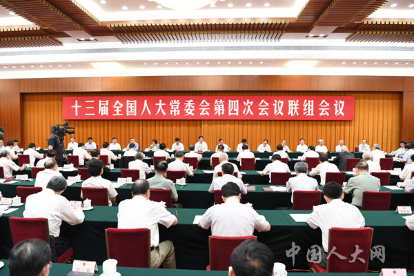联组2.jpg
