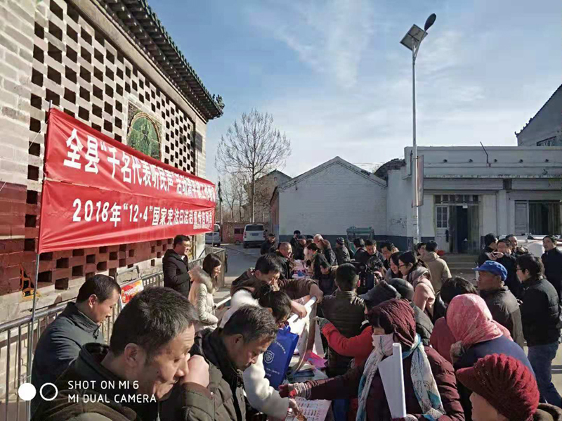 QQ图片20181211135450.jpg